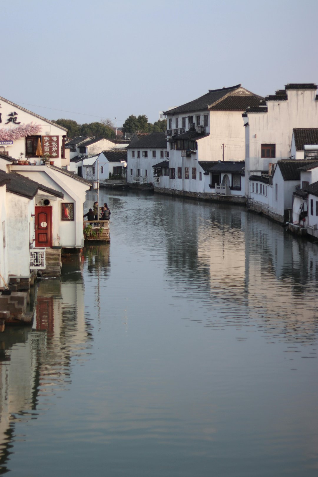 Water Resources Waterway