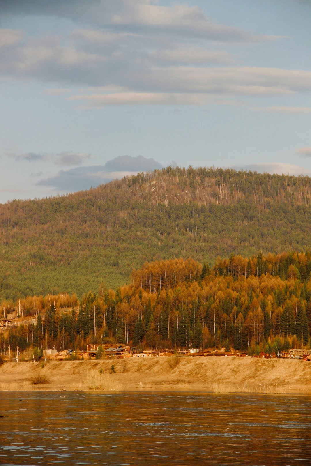Mountainous Landforms Hill