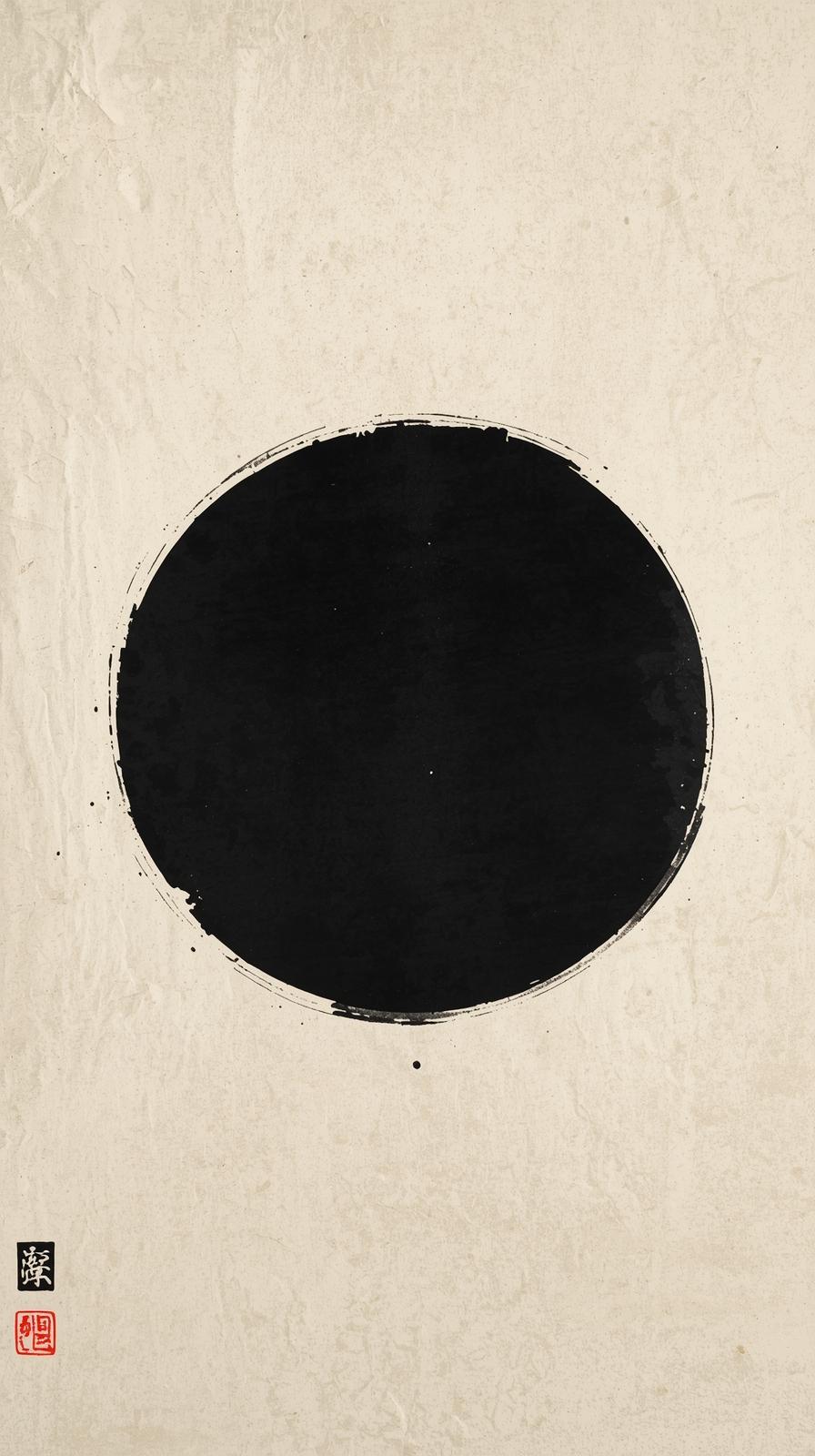 Zen Ink Brush Circle