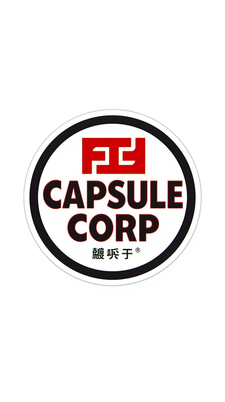 Dragon Ball Capsule Corp Sticker