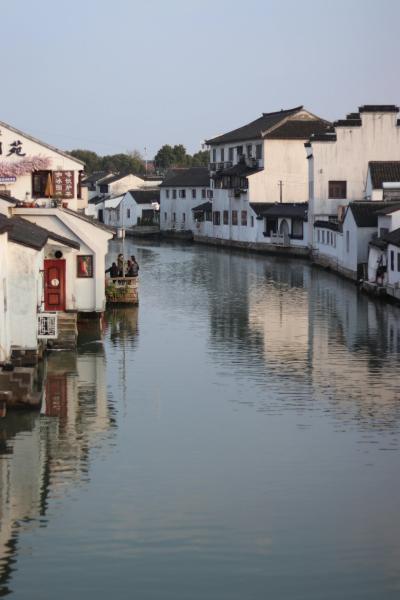 Water Resources Waterway