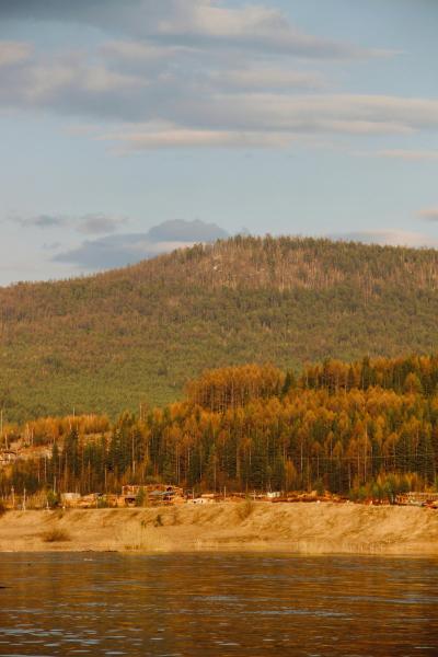 Mountainous Landforms Hill