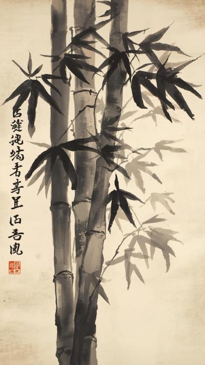 Vintage Postcard SunSumi E Bamboo Strokes