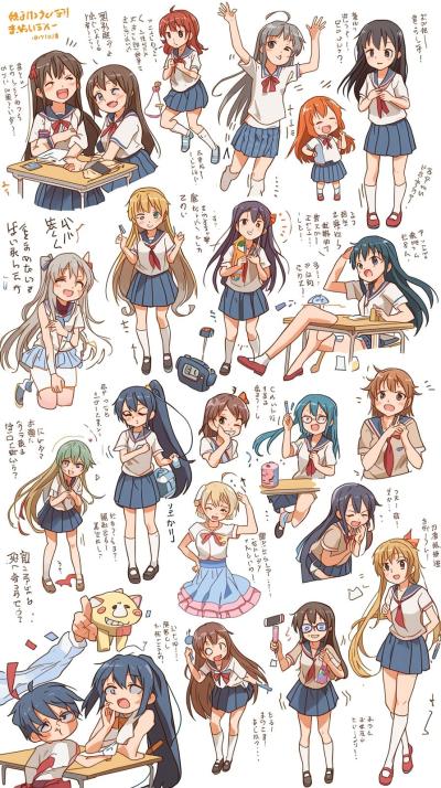 Azumanga Daioh ClaLucky Star Otaku Montagessroom D