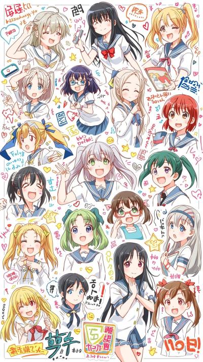 Azumanga DaiohLucky Star Otaku Montage Classroom D