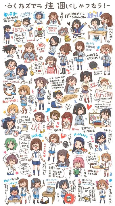 Azumanga Daioh ClaLucky Star Otaku Montagessroom D