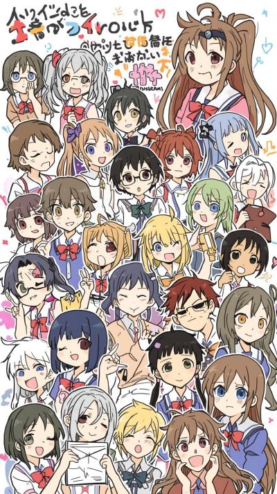 Azumanga DaiohLucky Star Otaku Montage Classroom D