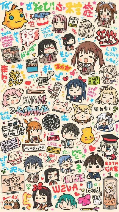 Azumanga DaiohLucky Star Otaku Montage Classroom D