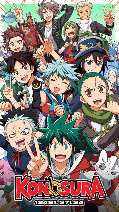 Konosuba Comedic Party Poster