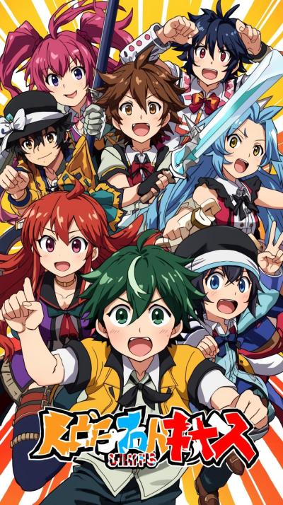 Konosuba Comedic Party Poster