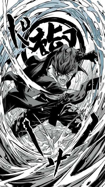 Black Butler TeaDemon Slayer Water Breathing Slash