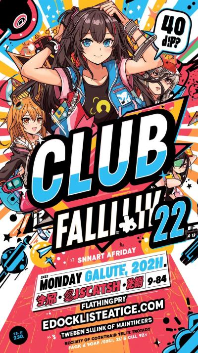 Haruhi Suzumiya Brigade Flyer