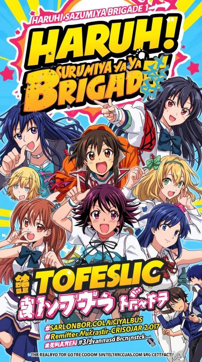 Haruhi Suzumiya Brigade Flyer