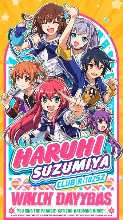 Haruhi Suzumiya Brigade Flyer