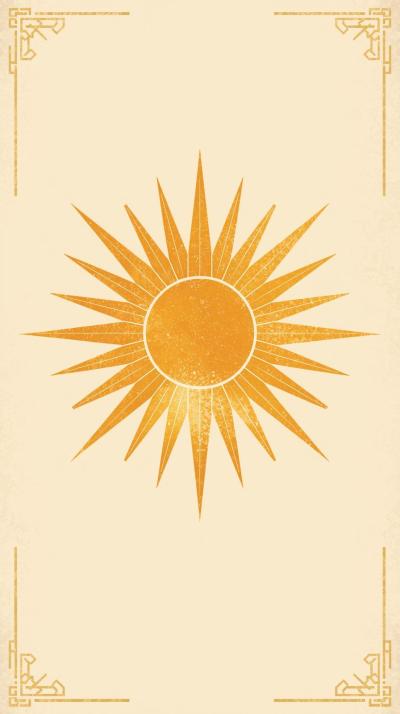 S Sunburst With Subtle Patina