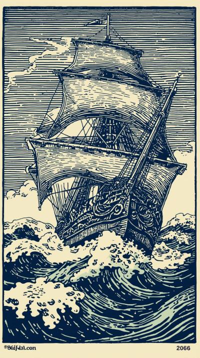 Nautical ComSailing Ship Woodcut Wavespass And Rop